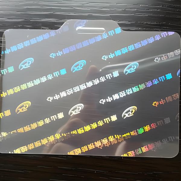 PET Holographic Film for Card Protection