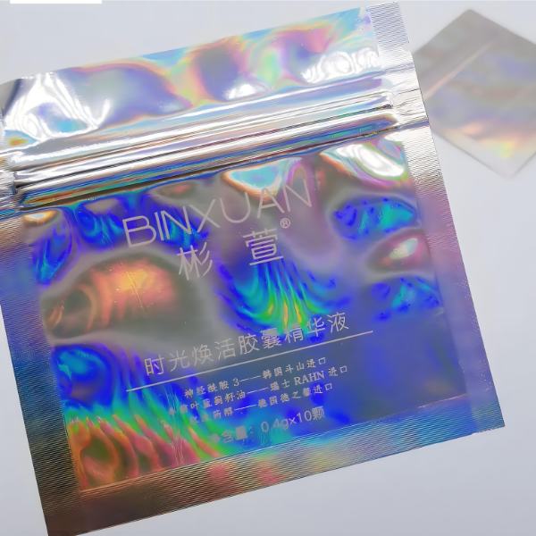 PET Holographic Film for Cosmetics Packaging