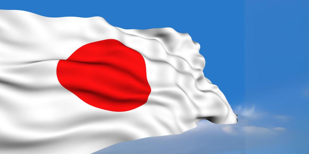 BOPET Film Manufacturers in Japan