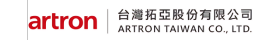 BOPET Film Manufacturers in Taiwan Artron Company Logo