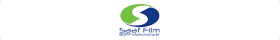 BOPP Film Manufacturers in Iran Saaf Film Company Logo