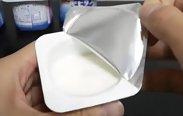 Yogurt Cup Lidding Film